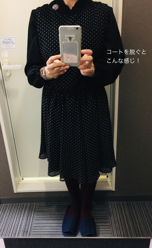 f:id:karutakko-muratan:20181201215358j:plain