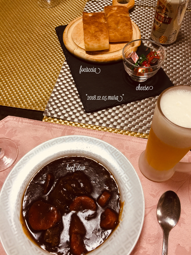 f:id:karutakko-muratan:20181206101322j:plain