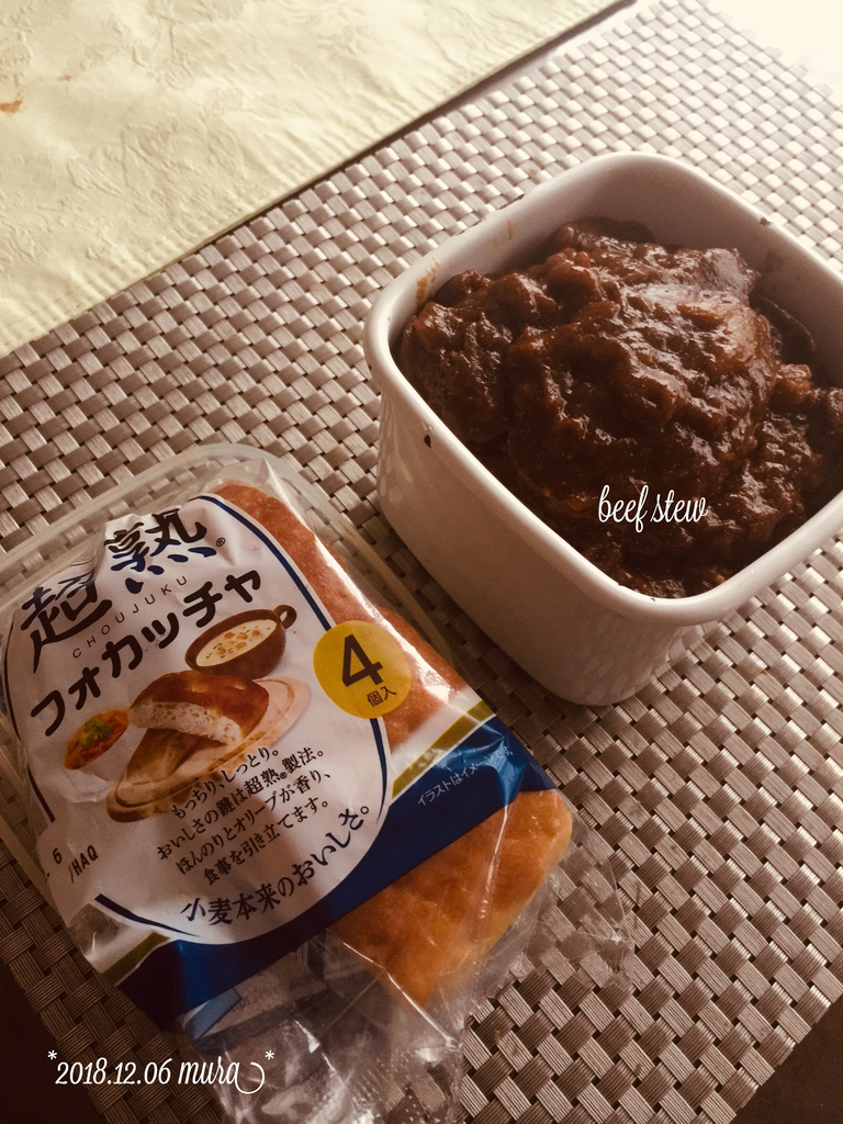 f:id:karutakko-muratan:20181207092025j:plain