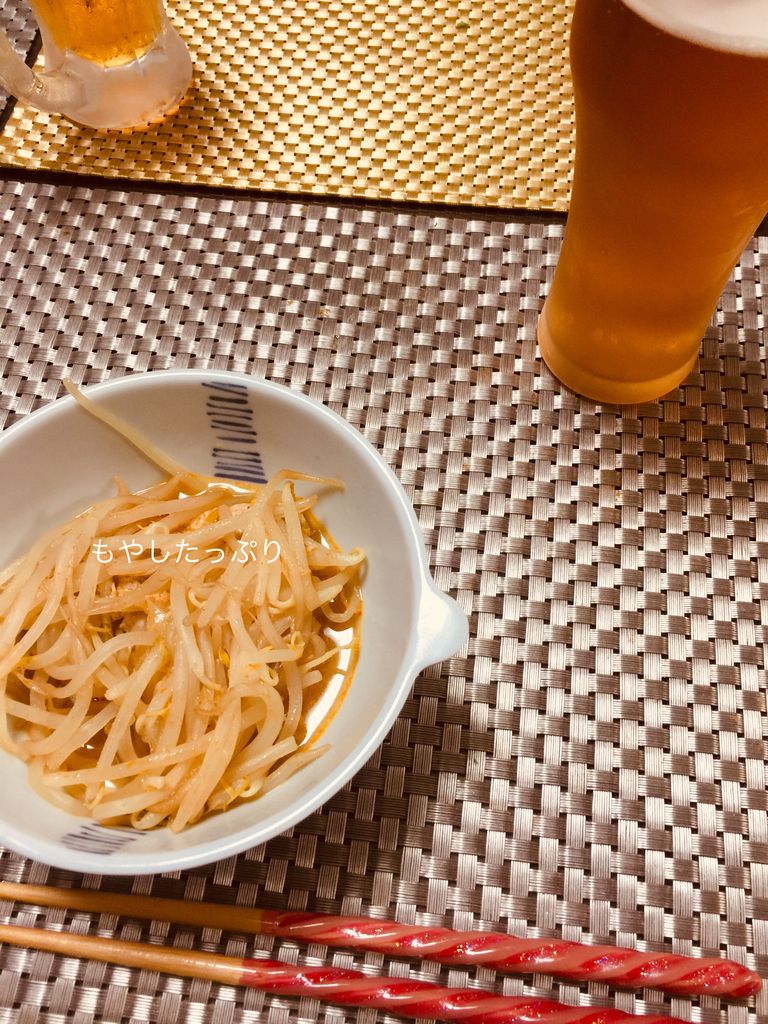 f:id:karutakko-muratan:20181223112133j:plain