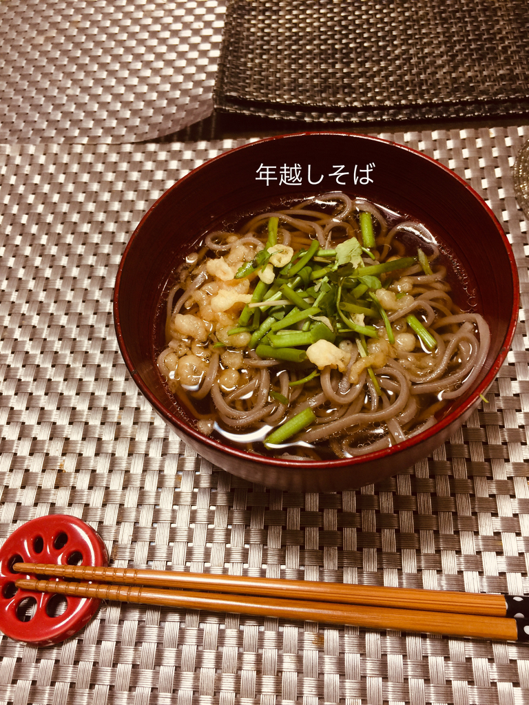 f:id:karutakko-muratan:20190101133004j:plain