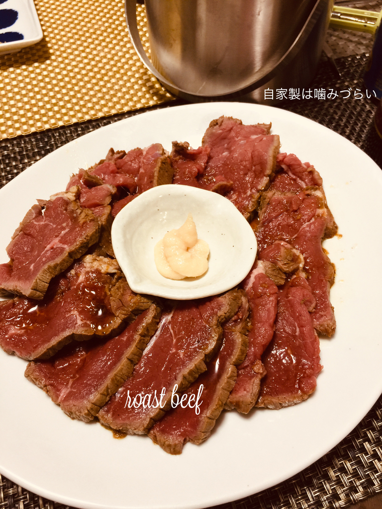 f:id:karutakko-muratan:20190101133116j:plain