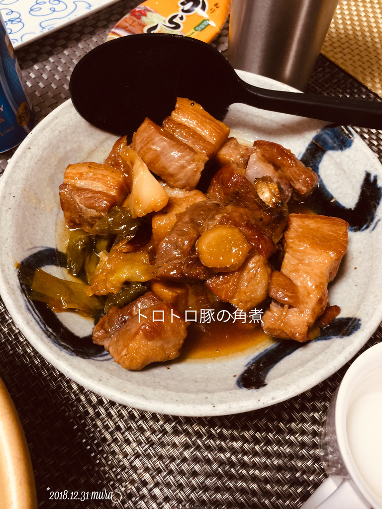 f:id:karutakko-muratan:20190101133216j:plain