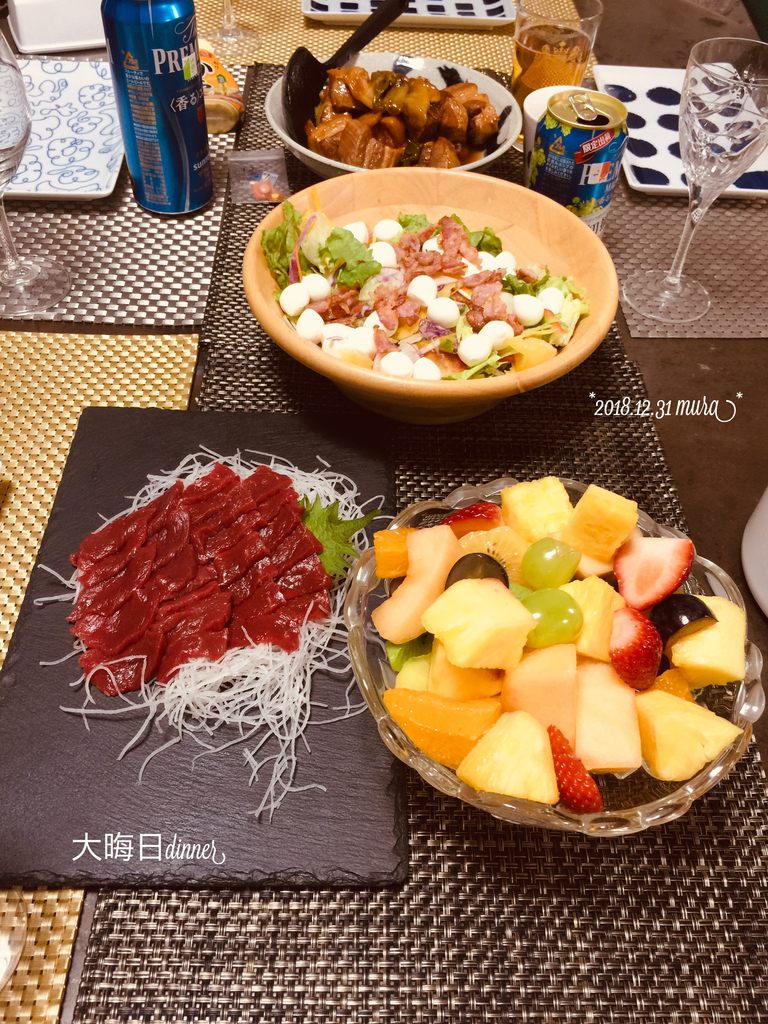 f:id:karutakko-muratan:20190101133307j:plain