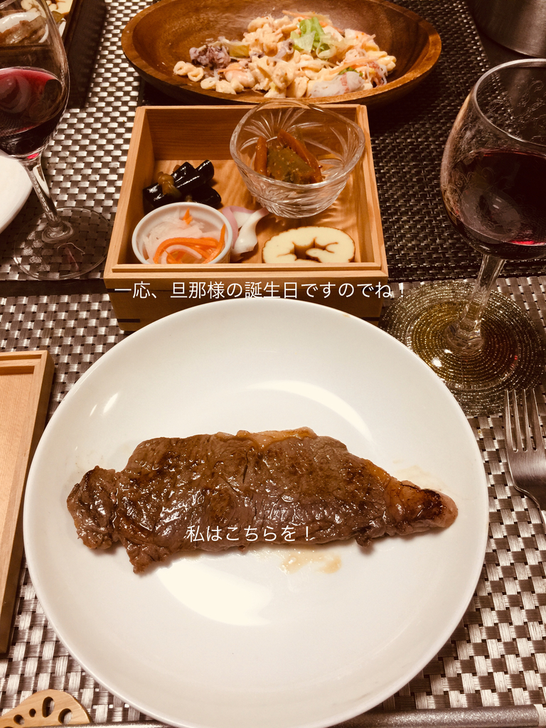 f:id:karutakko-muratan:20190102092636j:plain
