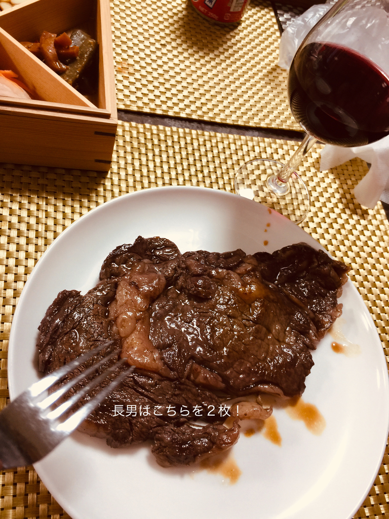 f:id:karutakko-muratan:20190102092657j:plain