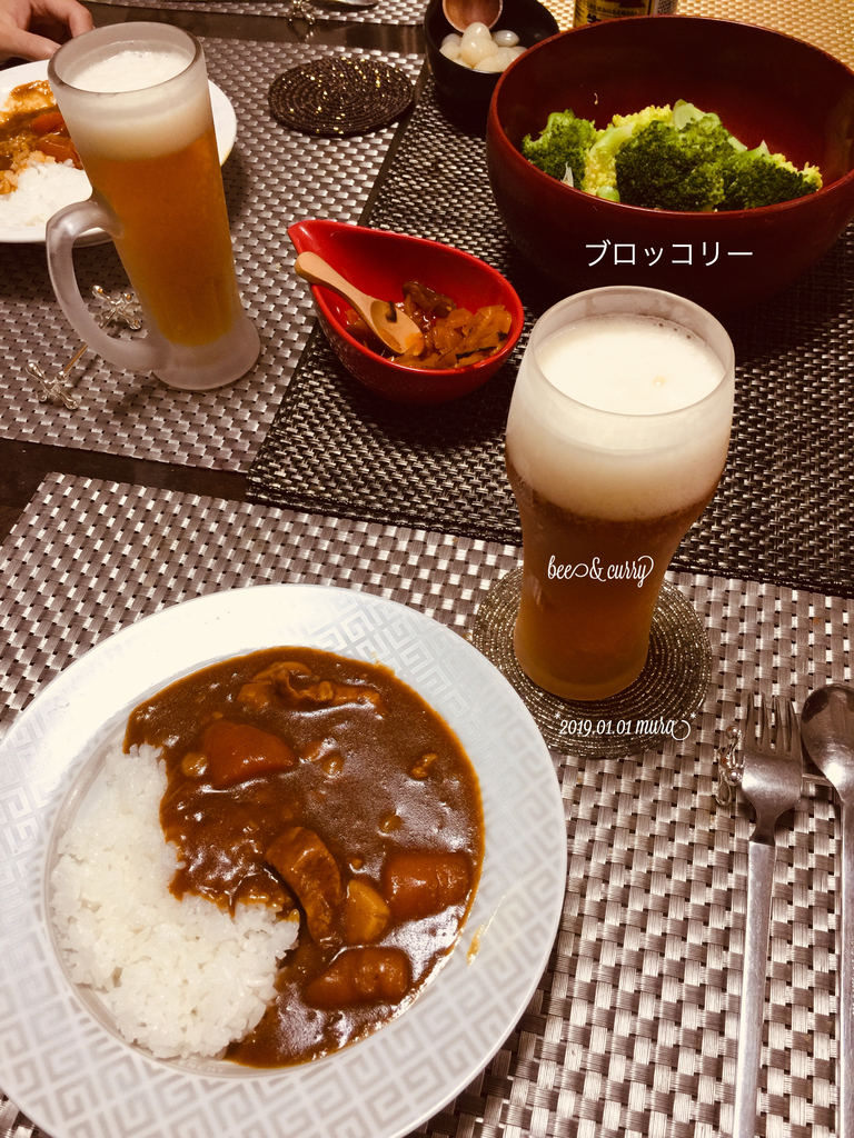 f:id:karutakko-muratan:20190102201911j:plain