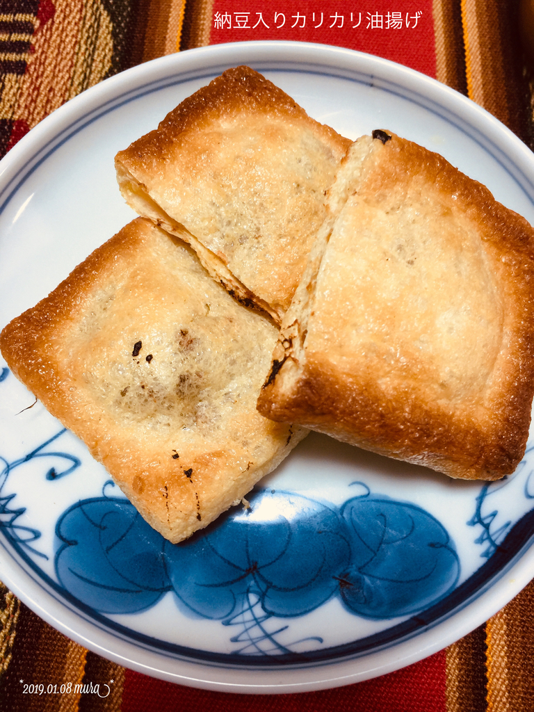 f:id:karutakko-muratan:20190109093701j:plain