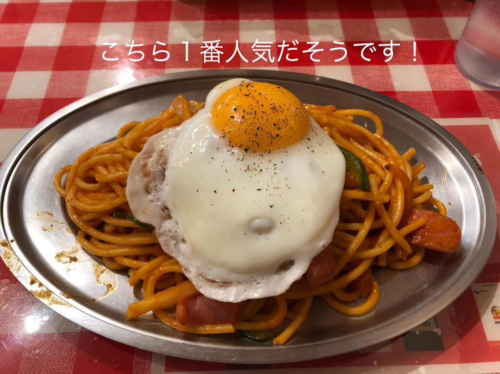 f:id:karutakko-muratan:20190115111004j:plain