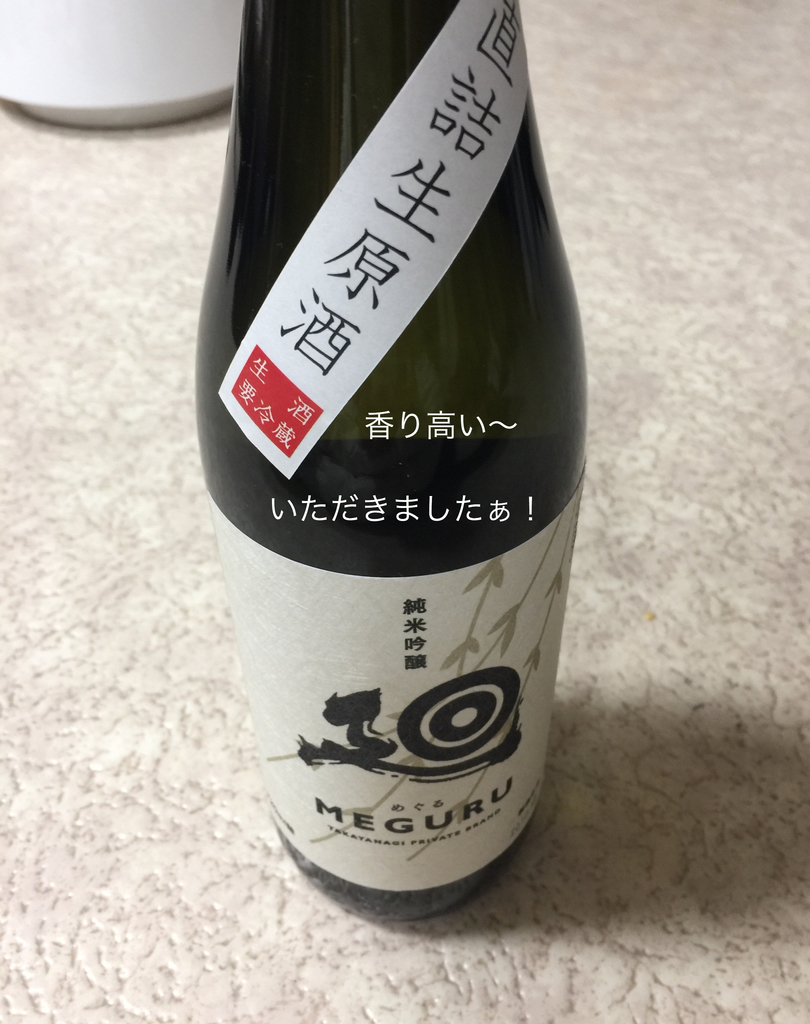 f:id:karutakko-muratan:20190115111051j:plain