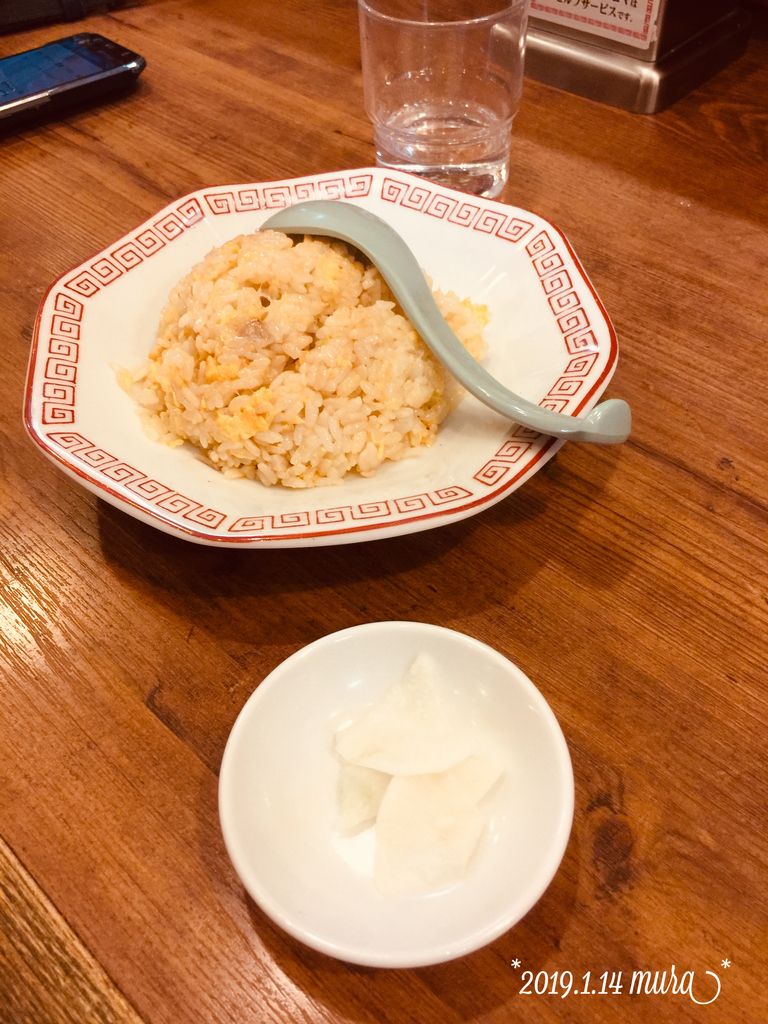 f:id:karutakko-muratan:20190115111203j:plain
