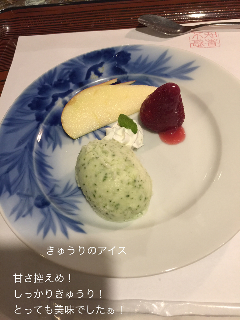 f:id:karutakko-muratan:20190121002110j:plain f:id:karutakko-muratan:20190121002110j:plain