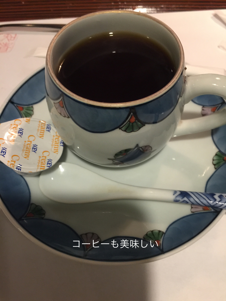 f:id:karutakko-muratan:20190121002131j:plain f:id:karutakko-muratan:20190121002131j:plain
