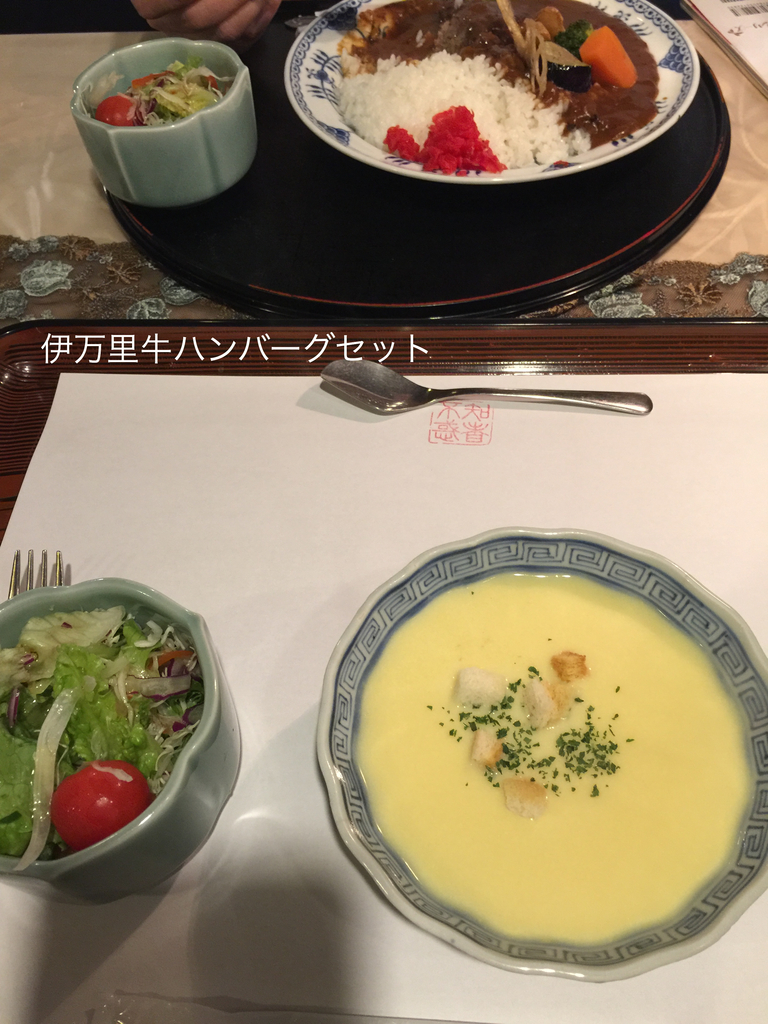f:id:karutakko-muratan:20190121002236j:plain f:id:karutakko-muratan:20190121002236j:plain