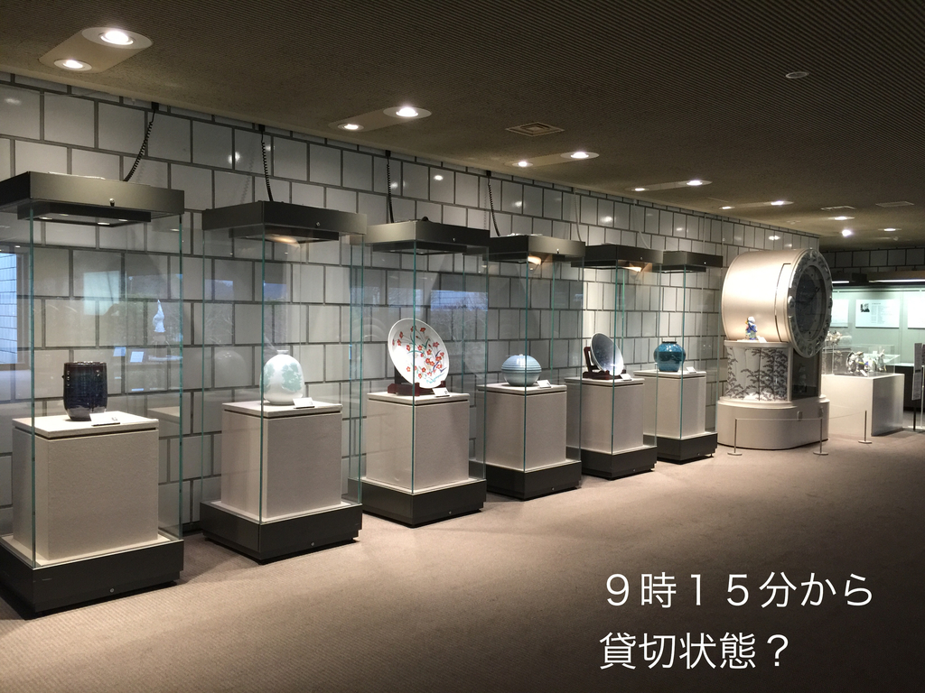 f:id:karutakko-muratan:20190121002510j:plain f:id:karutakko-muratan:20190121002510j:plain