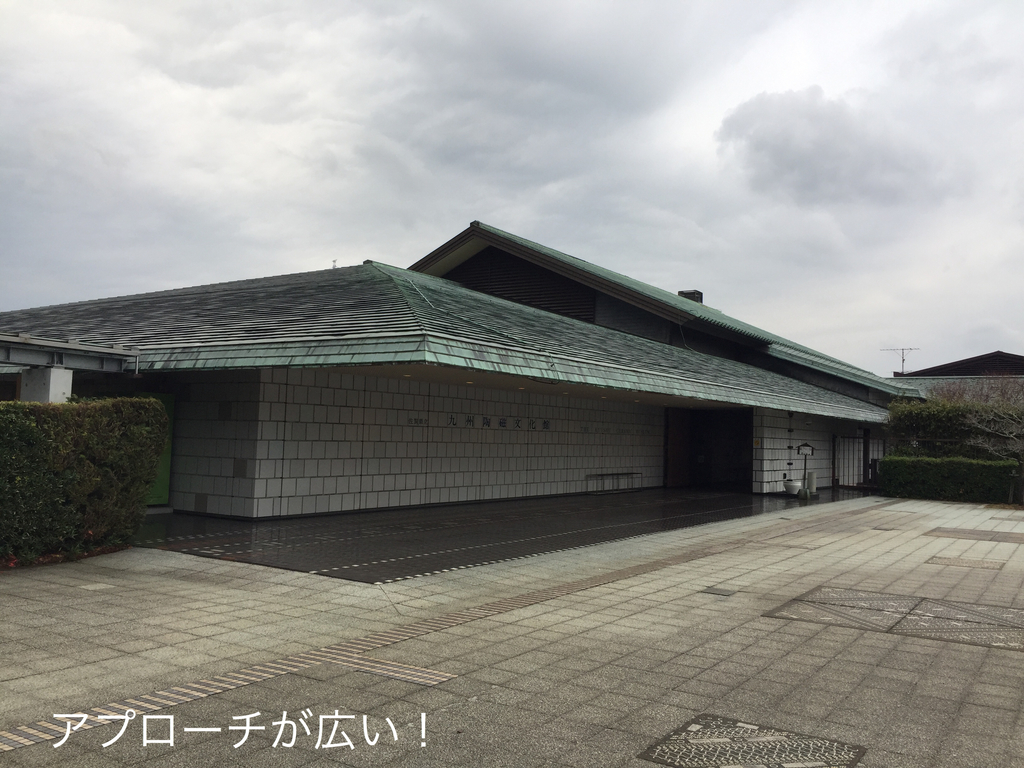 f:id:karutakko-muratan:20190121002546j:plain f:id:karutakko-muratan:20190121002546j:plain