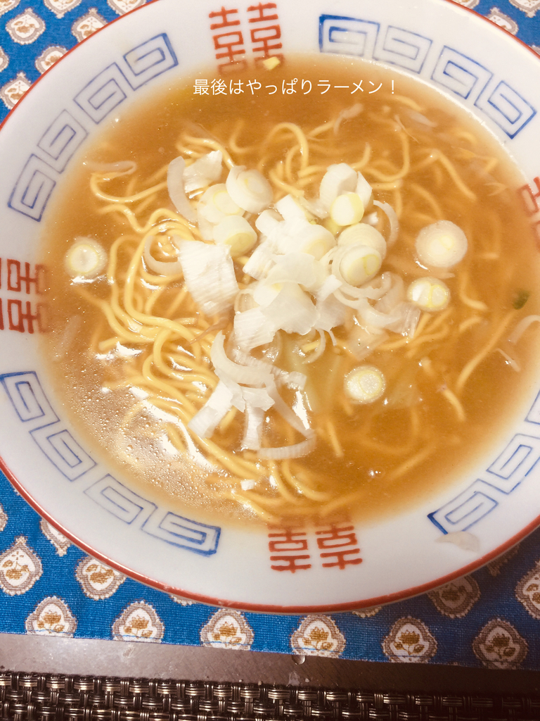 f:id:karutakko-muratan:20190125012504j:plain