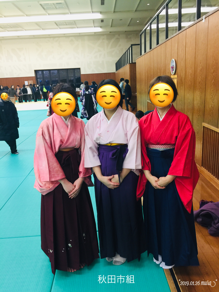 f:id:karutakko-muratan:20190127112632j:plain