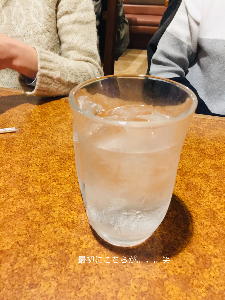 f:id:karutakko-muratan:20190129104425j:plain f:id:karutakko-muratan:20190129104425j:plain