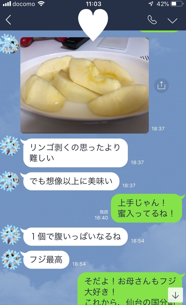 f:id:karutakko-muratan:20190207111458j:plain