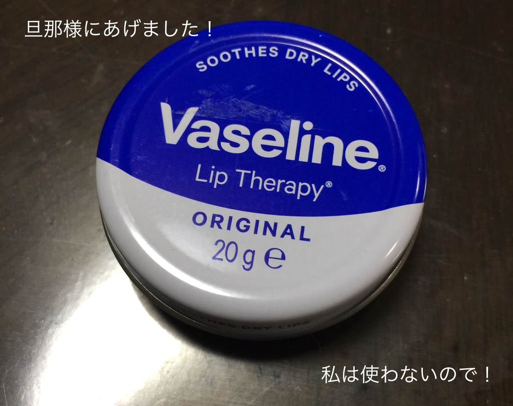 f:id:karutakko-muratan:20190213013155j:plain