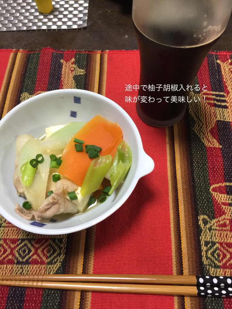 f:id:karutakko-muratan:20190213013352j:plain