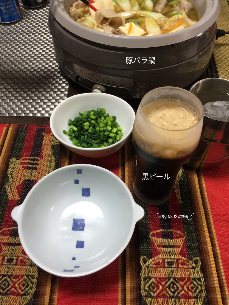 f:id:karutakko-muratan:20190213013419j:plain