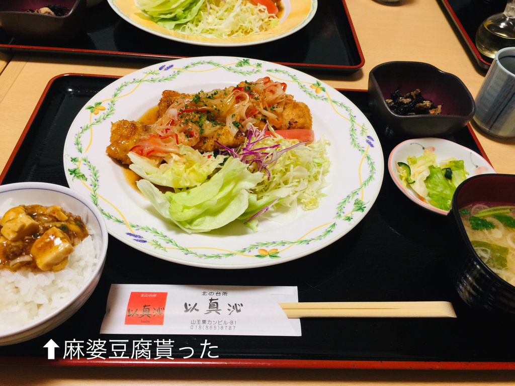 f:id:karutakko-muratan:20190305111946j:plain