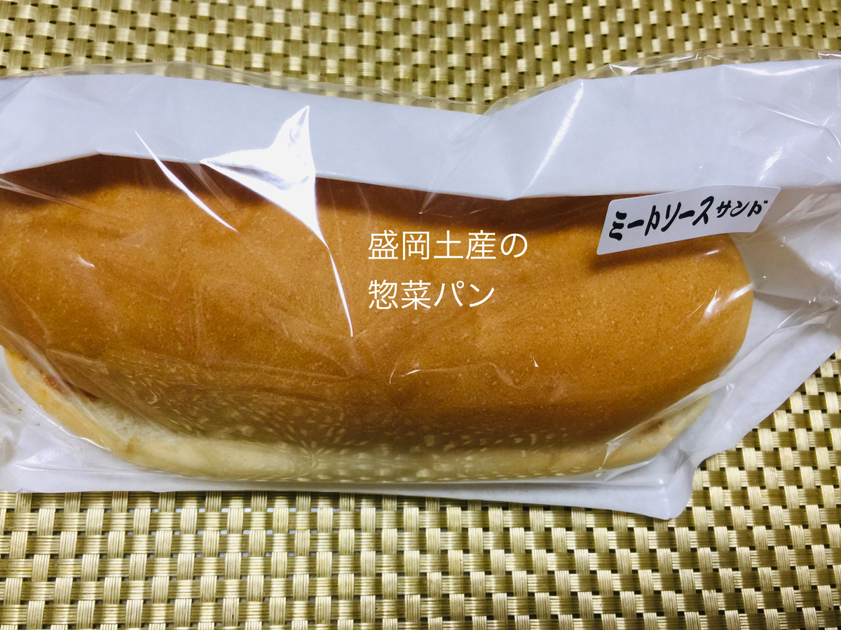 f:id:karutakko-muratan:20190315015800j:plain