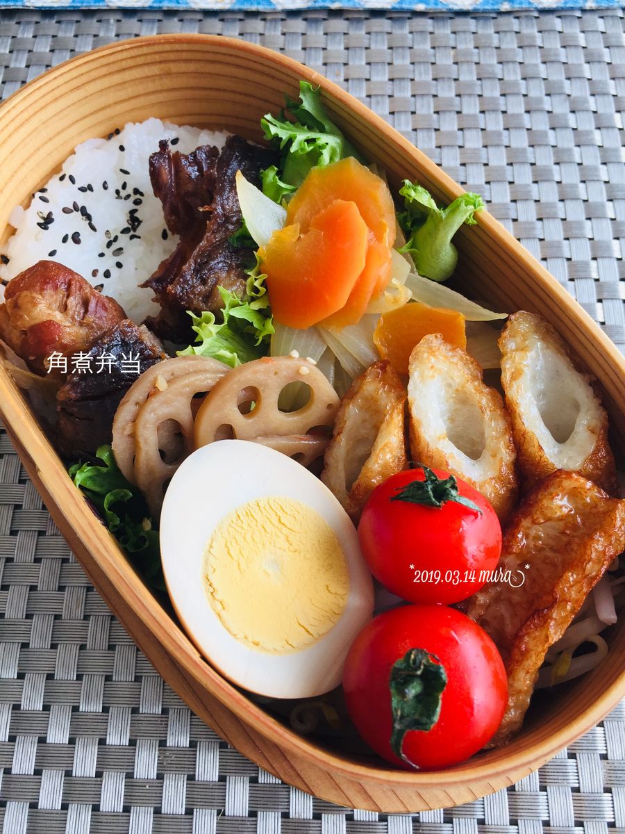 f:id:karutakko-muratan:20190315015909j:plain