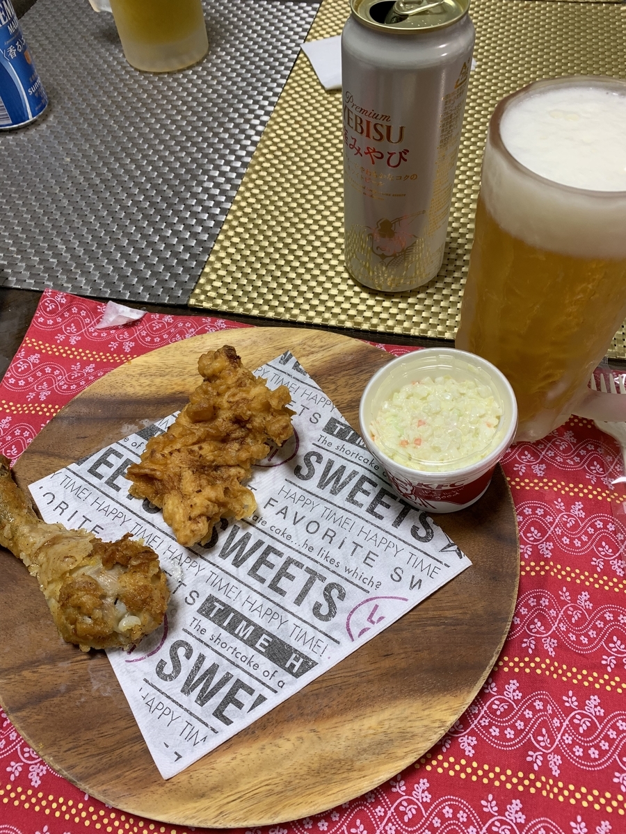 f:id:karutakko-muratan:20190406120908j:plain