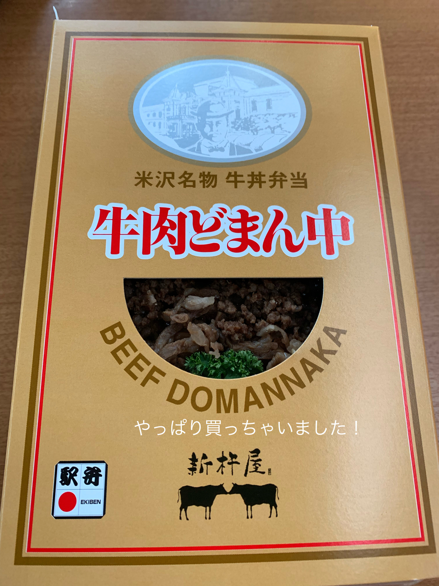 f:id:karutakko-muratan:20190414094658j:plain f:id:karutakko-muratan:20190414094658j:plain