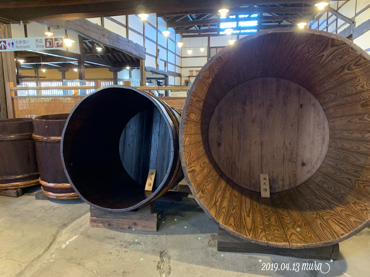 f:id:karutakko-muratan:20190414094930j:plain f:id:karutakko-muratan:20190414094930j:plain