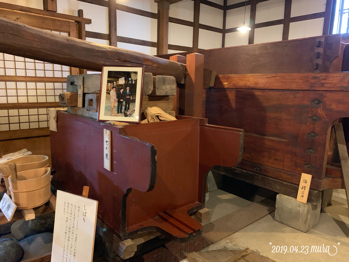 f:id:karutakko-muratan:20190414094958j:plain f:id:karutakko-muratan:20190414094958j:plain