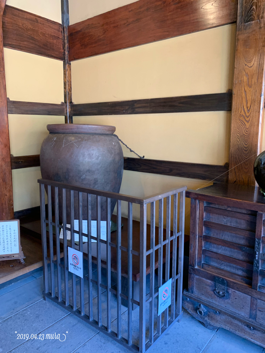 f:id:karutakko-muratan:20190414095022j:plain f:id:karutakko-muratan:20190414095022j:plain