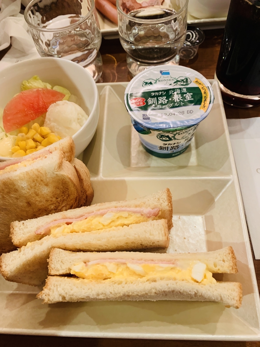 f:id:karutakko-muratan:20190421080759j:plain