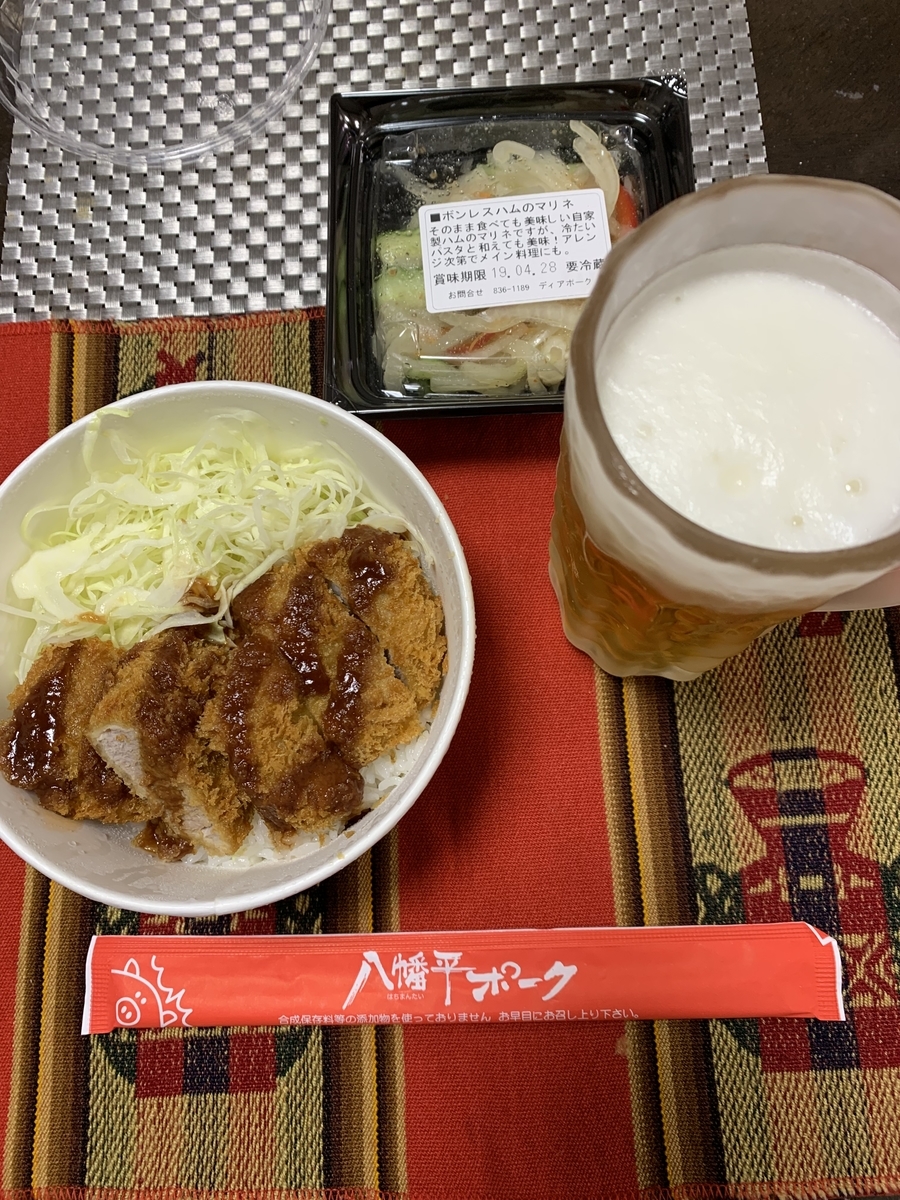 f:id:karutakko-muratan:20190427075519j:plain