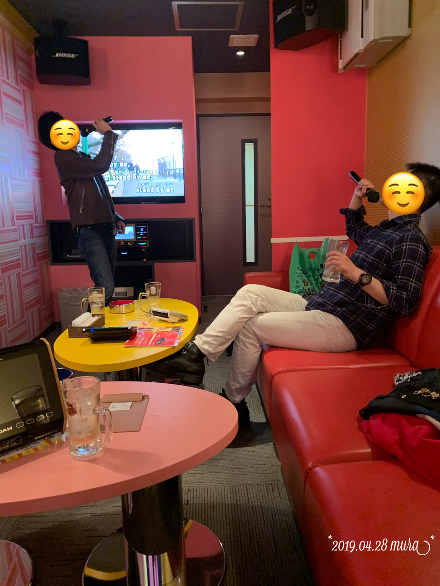 f:id:karutakko-muratan:20190429110427j:plain