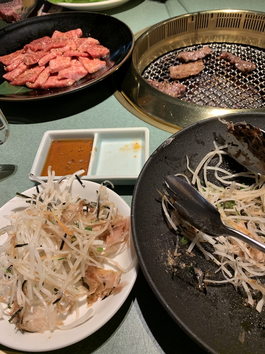 f:id:karutakko-muratan:20190429110507j:plain