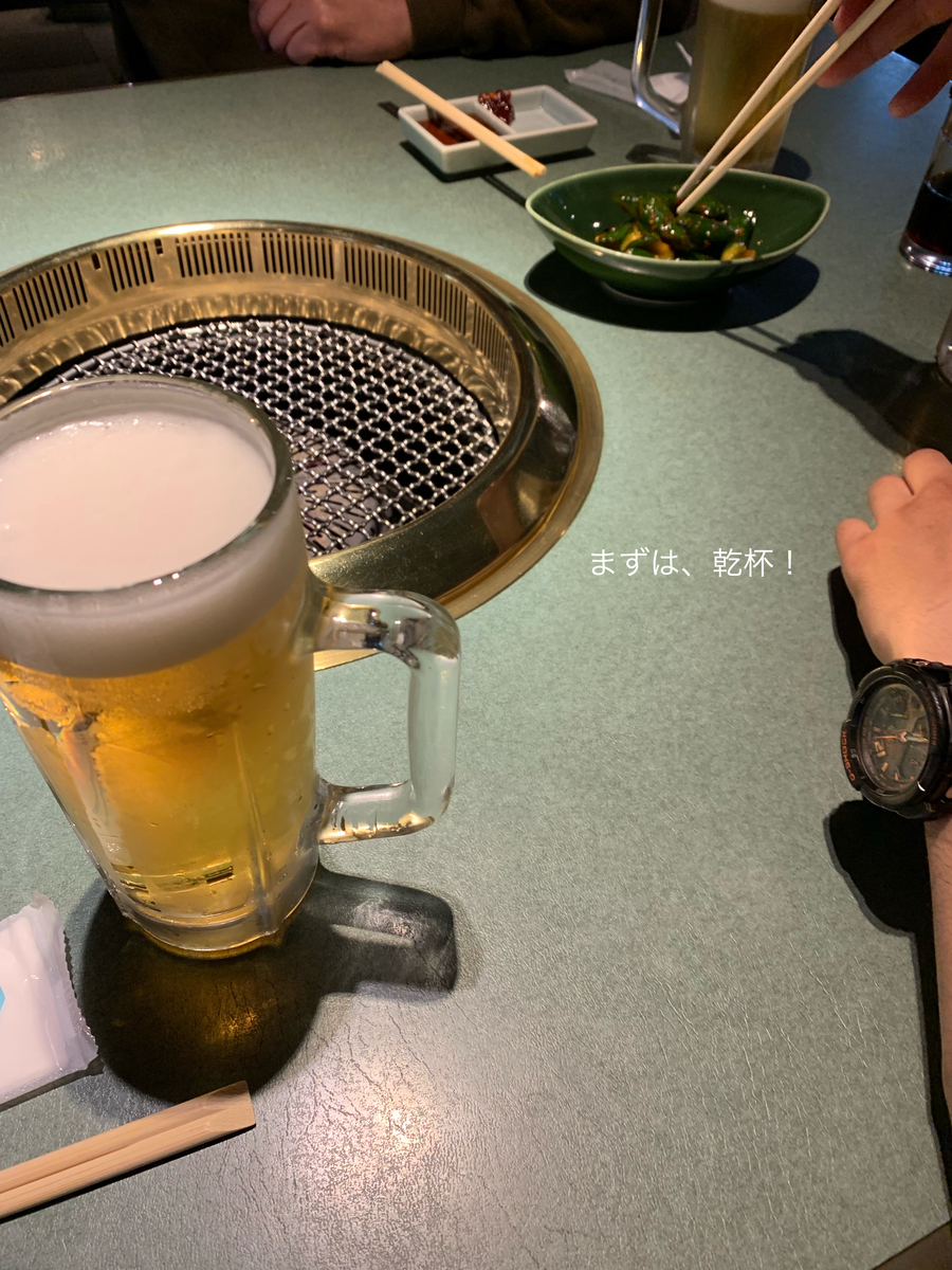 f:id:karutakko-muratan:20190429110547j:plain