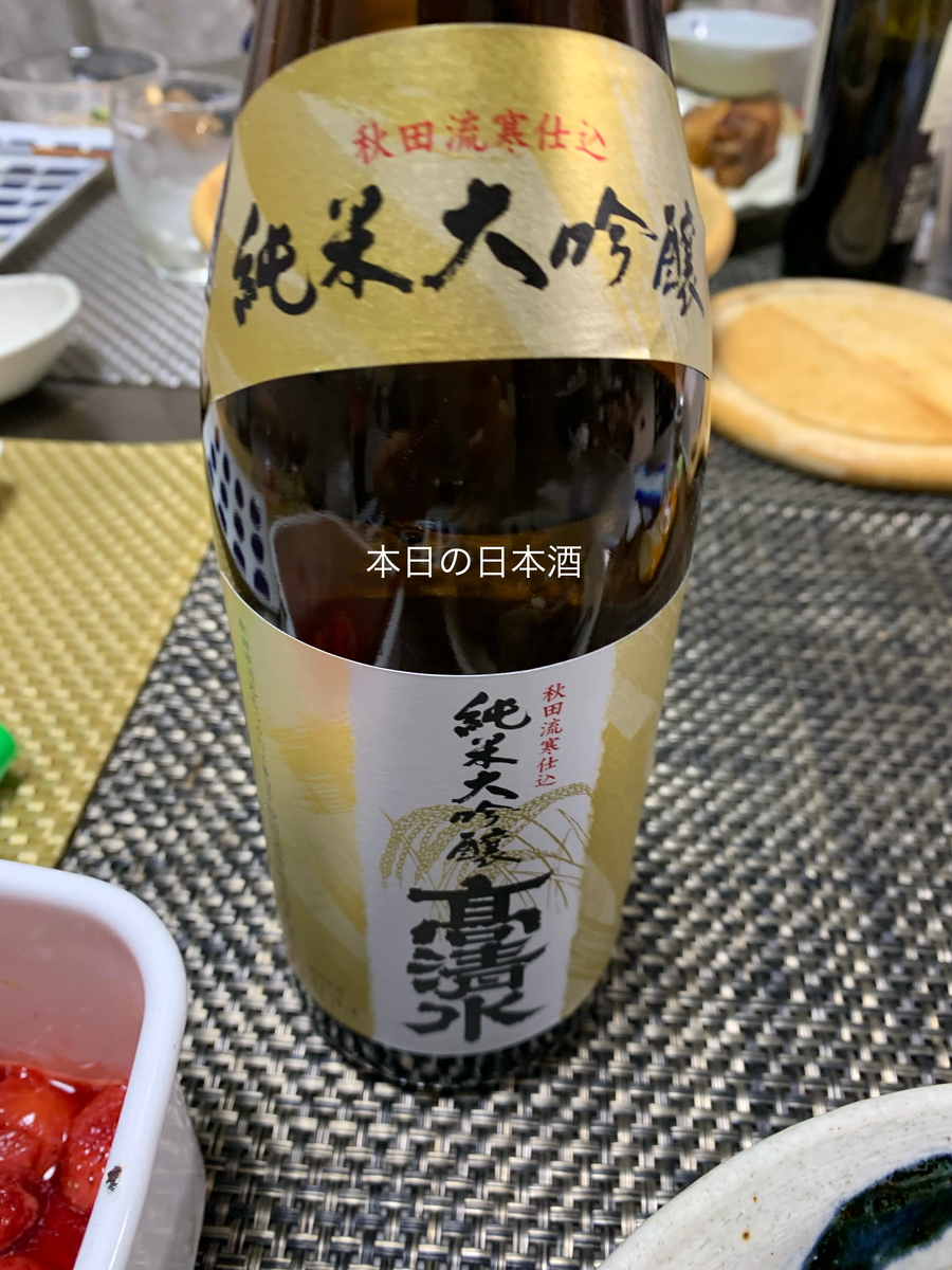 f:id:karutakko-muratan:20190502011756j:plain