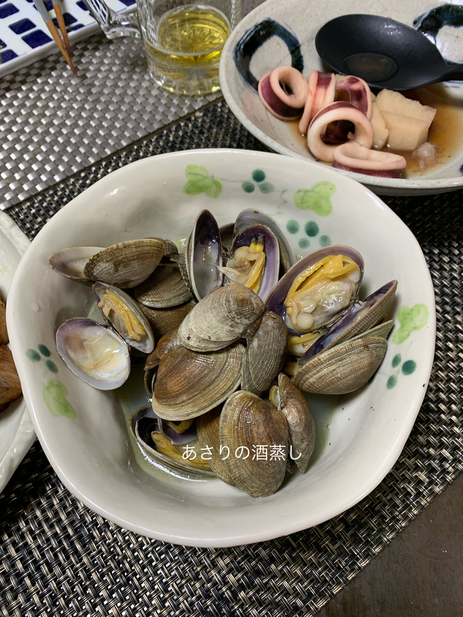 f:id:karutakko-muratan:20190502011940j:plain