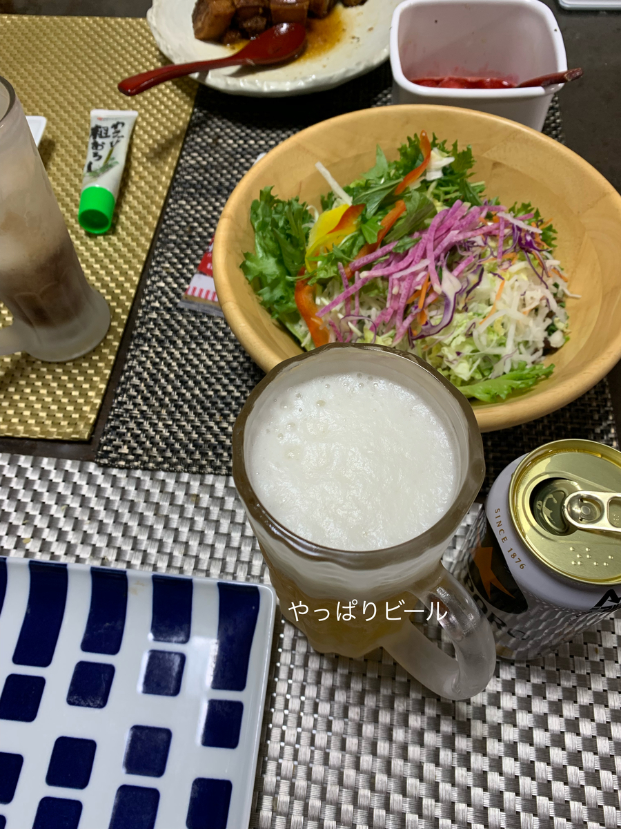 f:id:karutakko-muratan:20190502012010j:plain