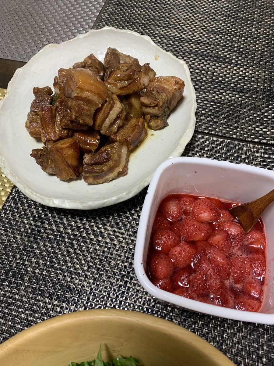 f:id:karutakko-muratan:20190502012149j:plain
