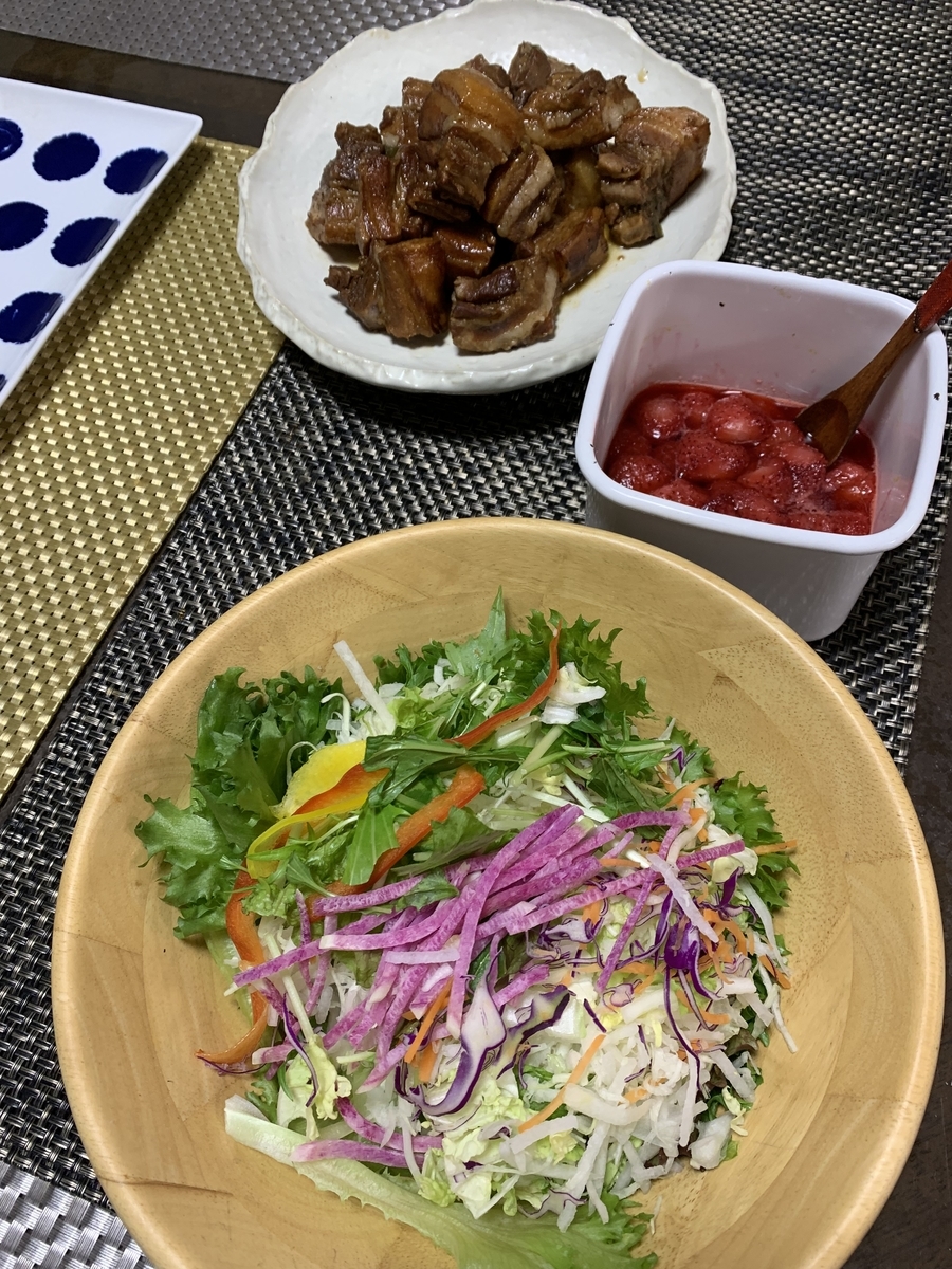 f:id:karutakko-muratan:20190502012252j:plain