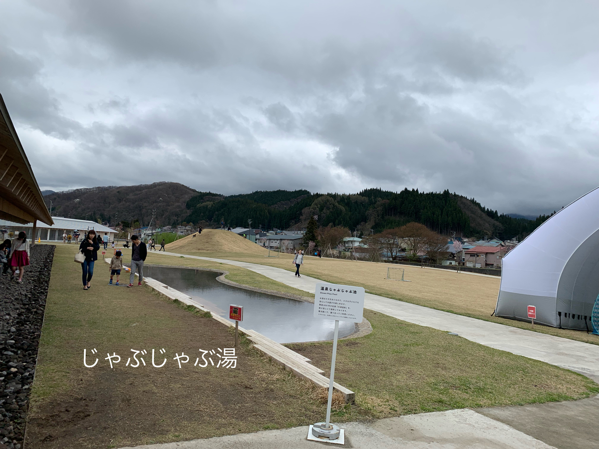 f:id:karutakko-muratan:20190502012334j:plain