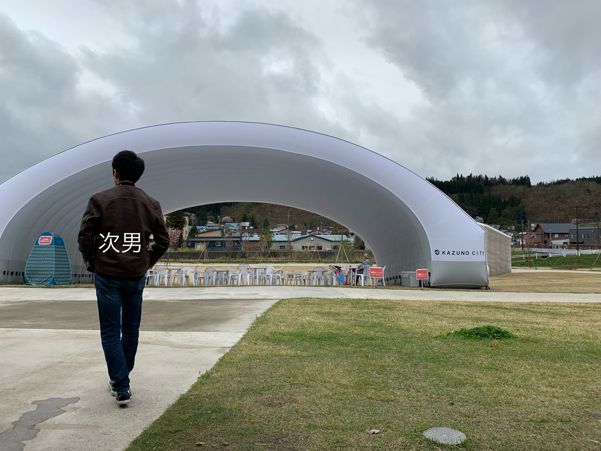 f:id:karutakko-muratan:20190502012352j:plain