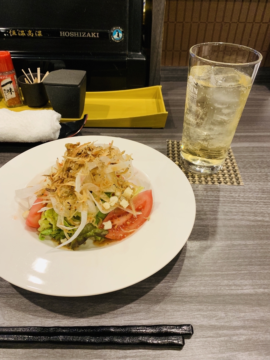 f:id:karutakko-muratan:20190504084542j:plain
