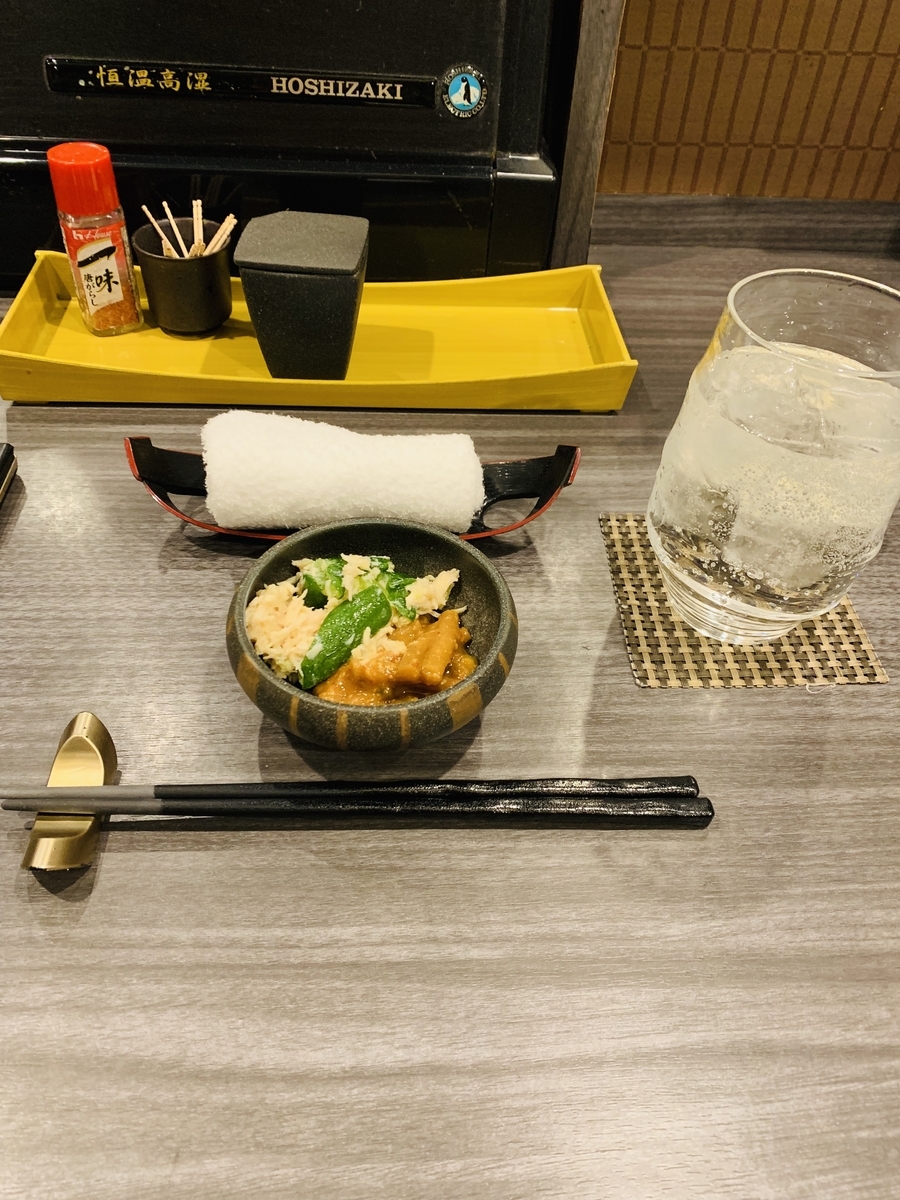f:id:karutakko-muratan:20190504084750j:plain