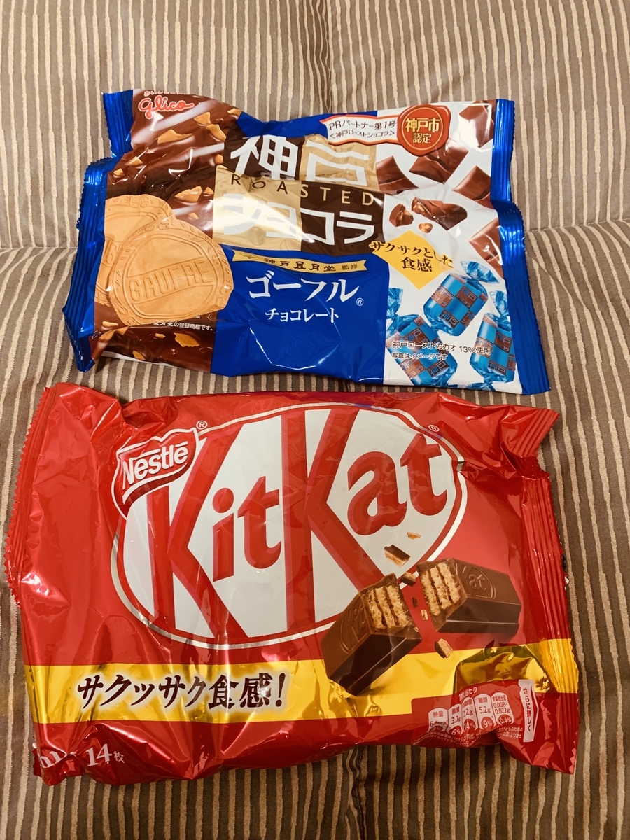 f:id:karutakko-muratan:20190504084815j:plain